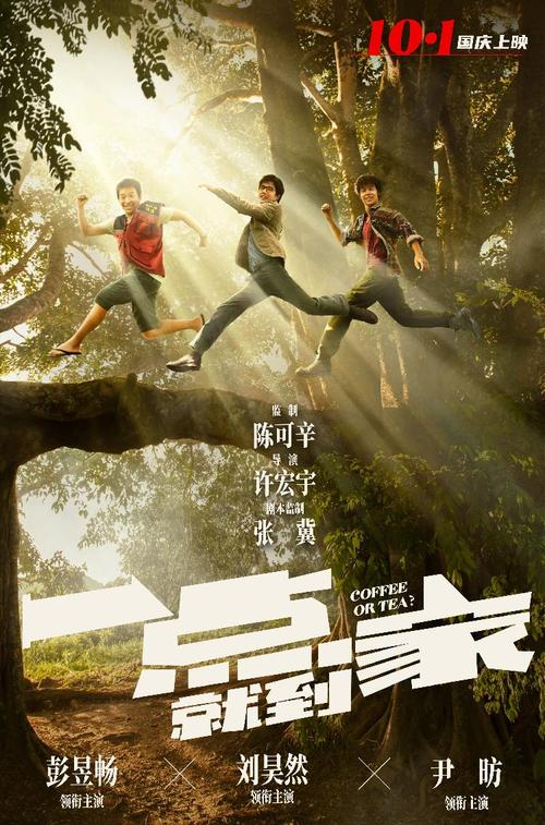 河南信阳市高中毕业证