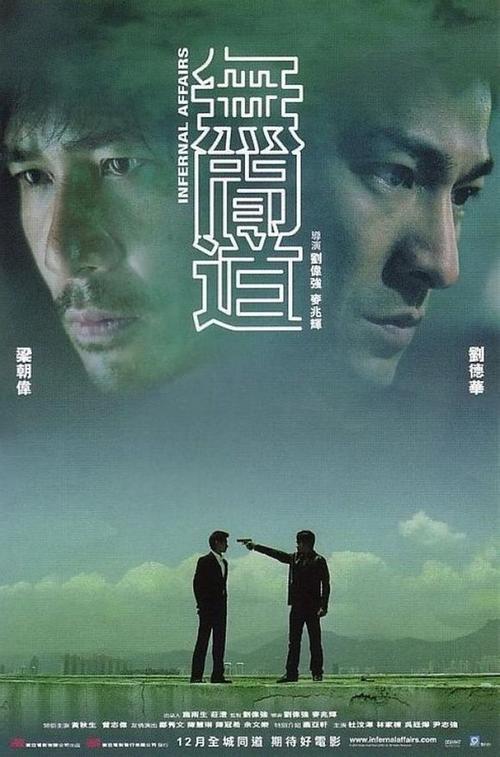 哪里可以办营业执照资料