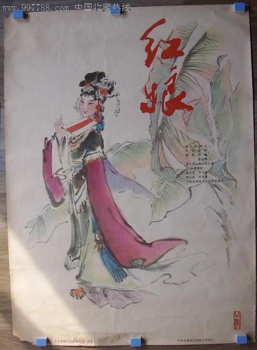 路德维希堡师范学院市场营销文凭证书